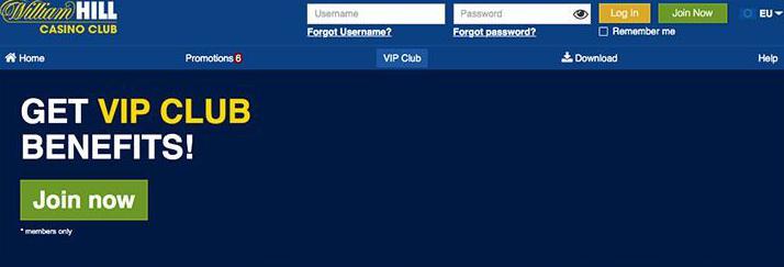 william hill vip